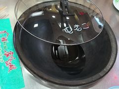 -屯老二农家铁锅炖·行业领军者(梅江店)