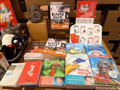 -茑屋书店(天目里店)