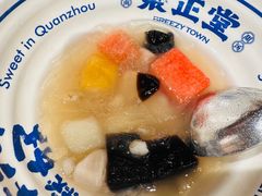 -秉正堂(天后宫总店)