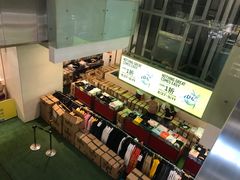 -飞洲国际广场