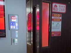 -唱吧麦颂KTV(乐汇城店)