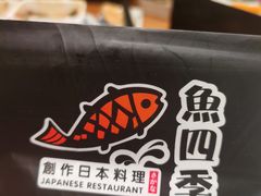 -老村旧煲(江宁金鹰店)