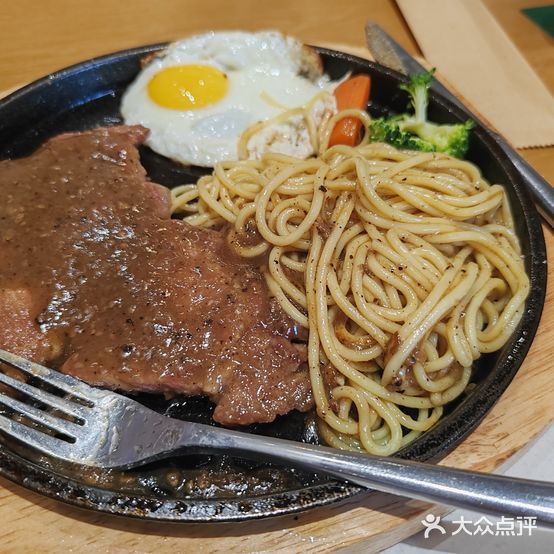 柒芬孰の深夜牛排(福四中店)