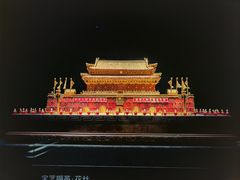 -深圳珠宝博物馆