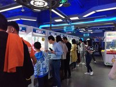 -明日世界电玩城(之心城店)