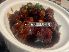 -绿茶餐厅(领展购物广场·中关村店)