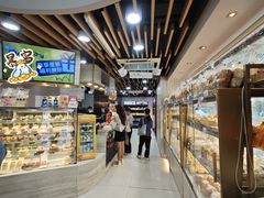 -马里奥饼店(高士德分店)