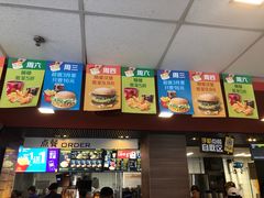-麦当劳(顺义店)