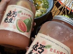 -北丐先生·野馄饨烧烤(雨花万象店)