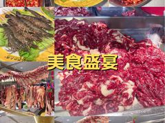 -潮汕大目牛肉火锅(皇岗旗舰店)