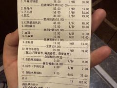 -牛品福潮汕牛肉火锅(旺庄店)