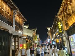 -嘉兴月河历史街区