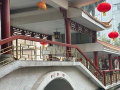 -番禺宾馆丽苑厅