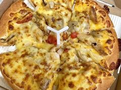-必胜客(瑞虹店)