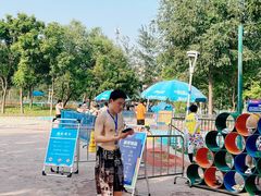 -欢乐水魔方水世界