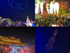 -南宁方特东盟神画