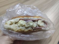 火腿奶酪-81BAKERY(大学路店)