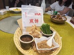 -鲁菜根·泰安菜(万达店)