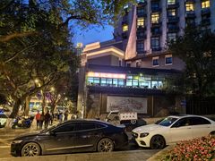 -廖记老砂锅(上清寺店)