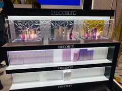 -国药中服免税(北京坊店)