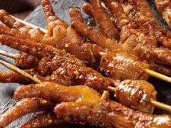 -肉串汪(望京店)
