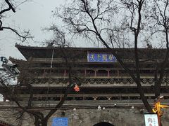 -西安鼓楼