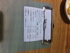 牛油果大师-牛油果大师寿司(瑞景店)