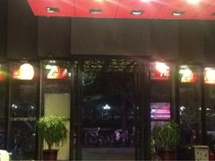 iphone_upload_pic-菲特游泳健身(洸河店)