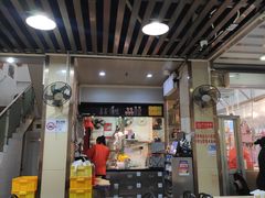 -老字号德记烧腊饭店·海鲜加工