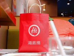 -海底捞火锅(上元大街店)