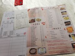 -味可道美食坊(福基路店)