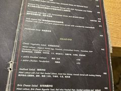 -LA CREPERIE BRETONNE布列塔尼法式餐厅(天童北路店)