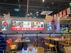-聚点串吧·北京烧烤(公益西桥店)