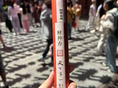 -灵顺寺