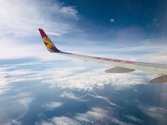-三亚航空旅游职业学院