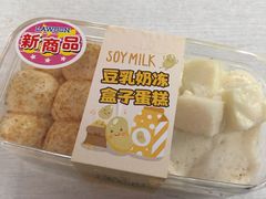 -罗森便利店(鱼市街店)