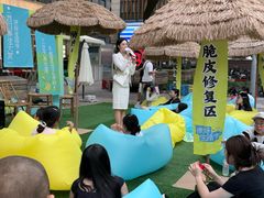 -城西优品道广场
