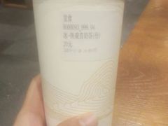 -呷哺呷哺(长治万达店)