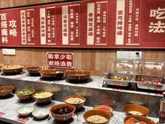 -纸盐河码头火锅(十八梯店)