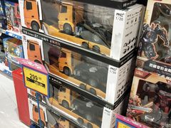 -TOYSRUS玩具反斗城(杭州萧山万象汇店)
