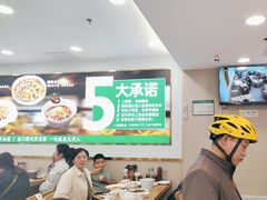 -紫光园·烤鸭(京旺家园店)