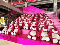 -LLJ夹机占(清河万象汇店)