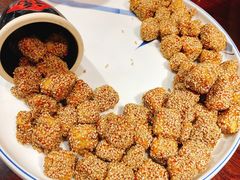 茄子酥-味窑餐厅