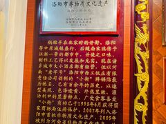 -西工饭庄快餐厅(西工小街店)