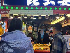 -八一好吃街·高品美食广场