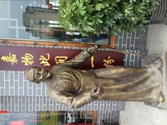 -亿诣蝎府炸酱面羊蝎子火锅(酷车小镇店)