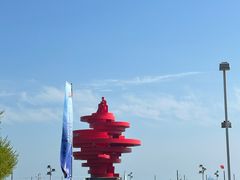 -五四广场