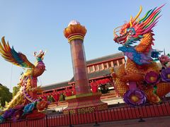 -芜湖方特东方神画