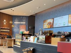 -星巴克臻选(惠州华贸天地1楼店)