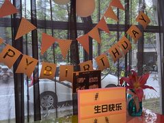 -华阳时光吧餐厅(华阳广场国际大饭店)